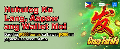 Get Your VIP Bonus Now